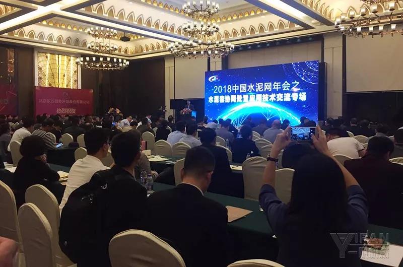 Ї(gu)ˮW(wng)(hu)F(xin)(chng)